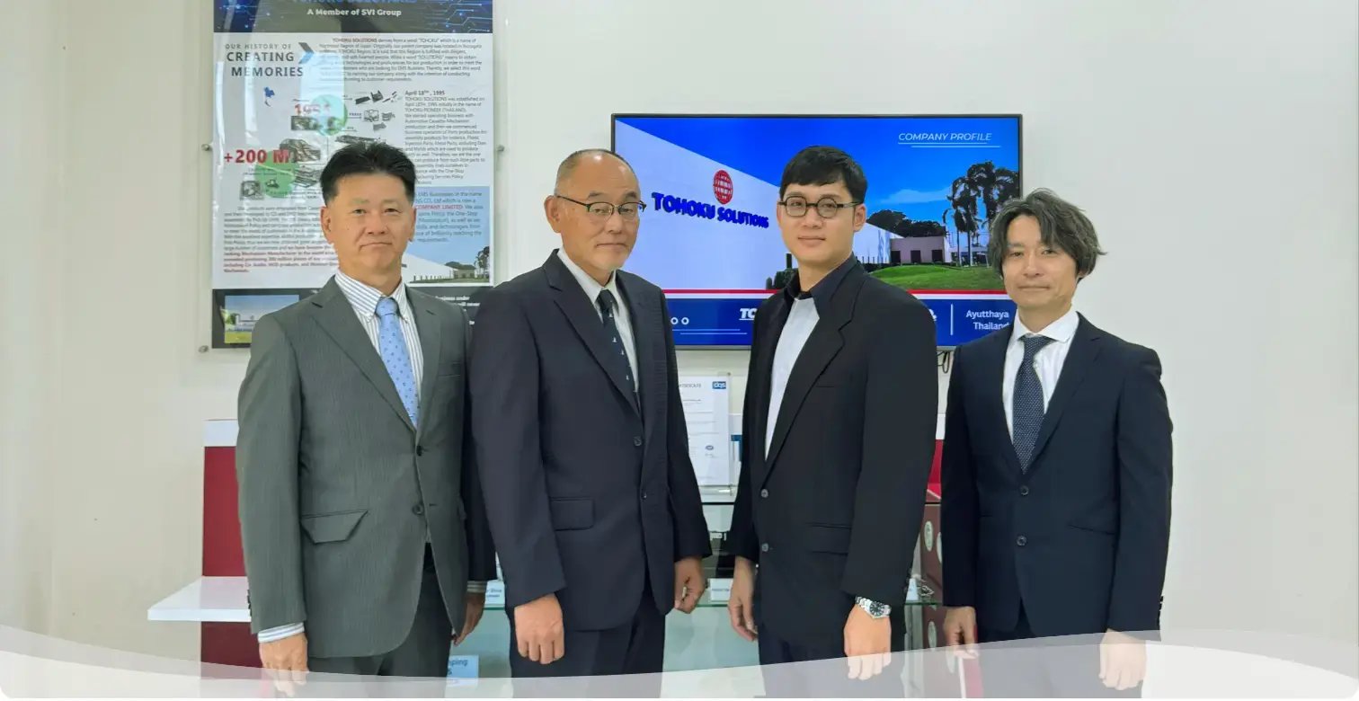 SVI Japan CTA - About SVI JP EMS provider