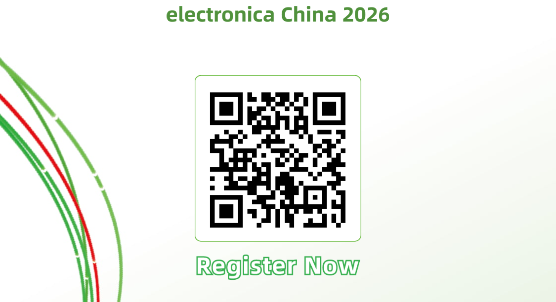 SVI at Electronica China 2026-1-1