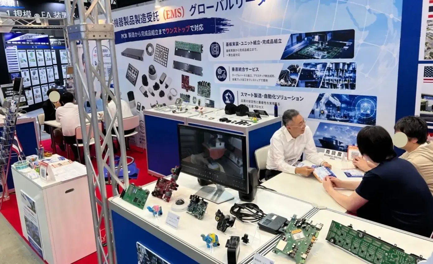 SVI at Manufacturing world 2026_SVI company news_EMSprovider