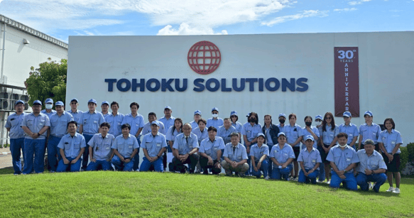 Tohoku Solution Factory